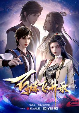 双鸭山网站优化谁家正规