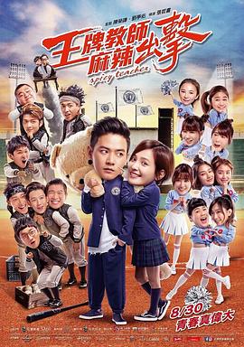 网站关键词一般优化多久