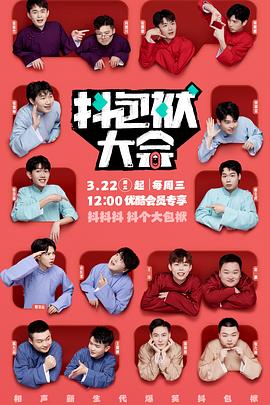 咸阳专业网站优化价格