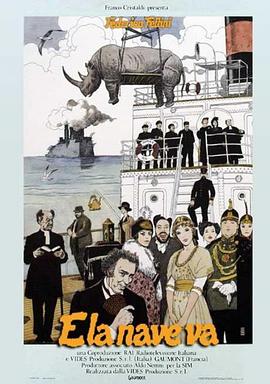 seo排名优化经验云速捷卓著