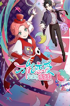 b2b行业网站优化